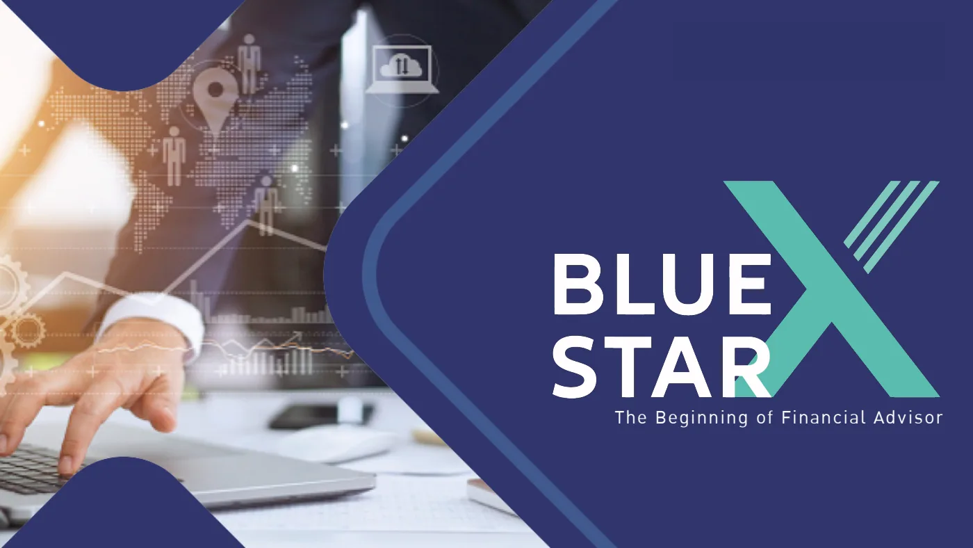ปกเอกสาร Blue Star X